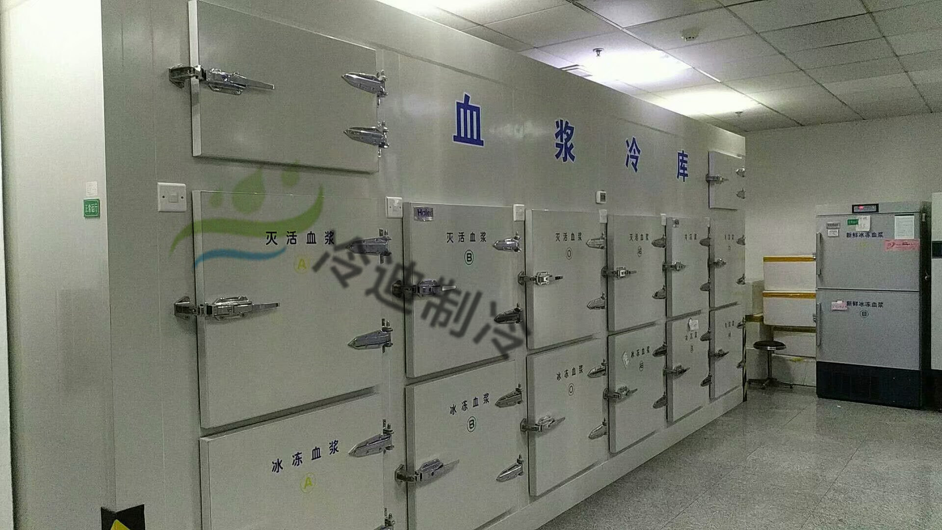 醫(yī)藥冷庫造價/做一個藥品冷庫大概需要多少錢？(圖1)