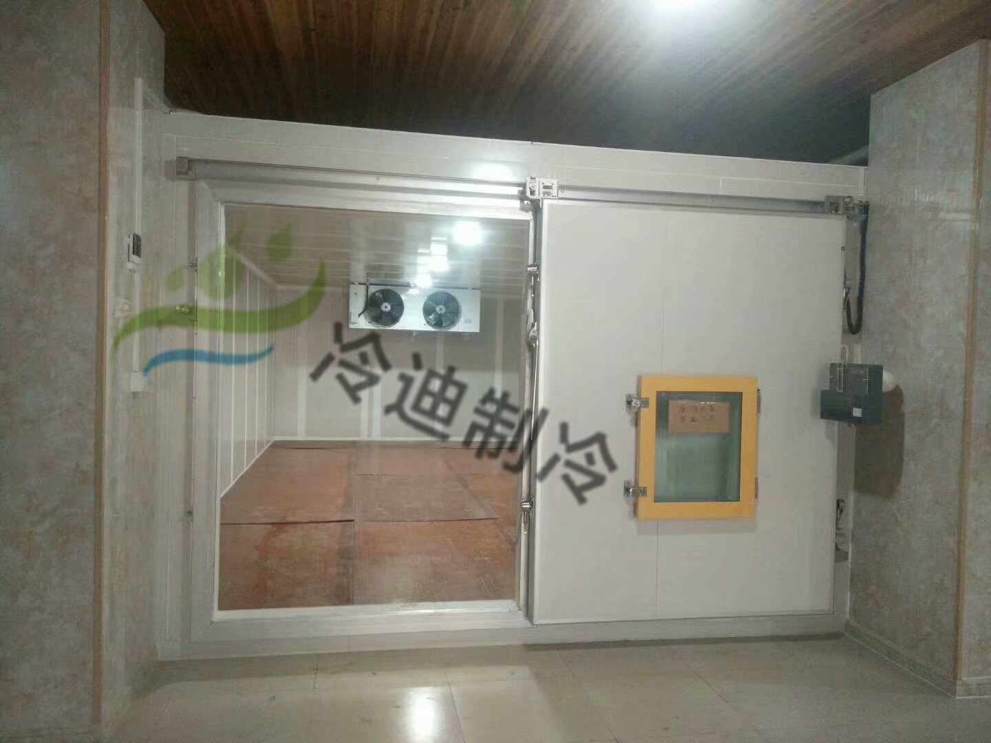 什么是雙溫冷庫，雙溫冷庫特點有哪些？(圖1)
